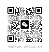 从法官到律所掌舵人,以初心护航正义